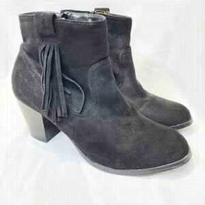 𝅺black Vegan Suede Booties With Fringe